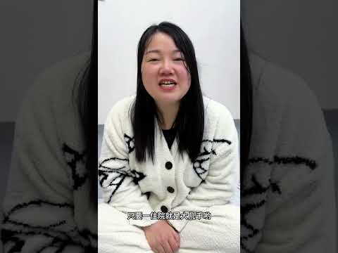 二胎家庭能一碗水端平吗？那一刻因为大宝弄出声响影响妹妹睡觉就凶了他，然而他却这么做……#二胎#记录真实生活#家庭日常 thumbnail