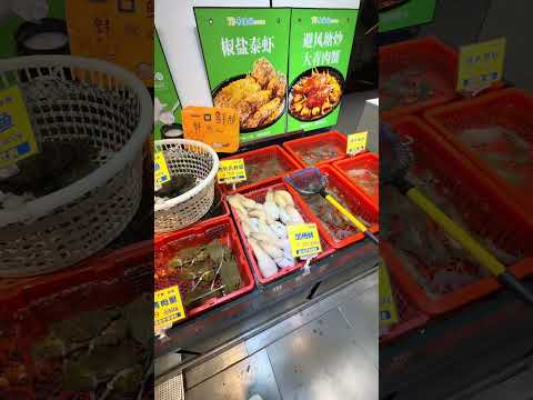 FEIRA DE RUA PARA ENCONTRAR PRETENDENTES NA CHINA 🇨🇳 thumbnail