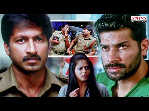 Golimaar Hindi Dubbed Movie Scenes | Gopichand, Priyamani | Roja | South Movie | Aditya Movies thumbnail