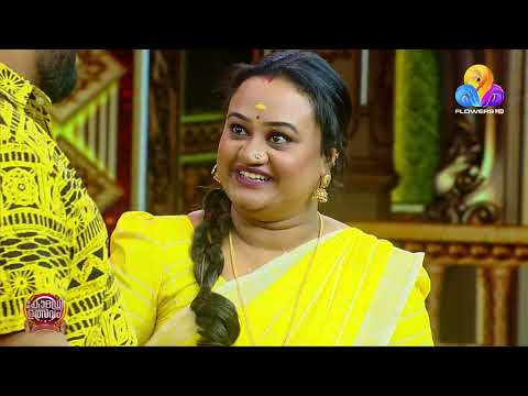 2024 അല്ലെ സുനിയും ചന്ദ്രികയും മാറാൻ തീരുമാനിച്ചു🤣🤣 thumbnail