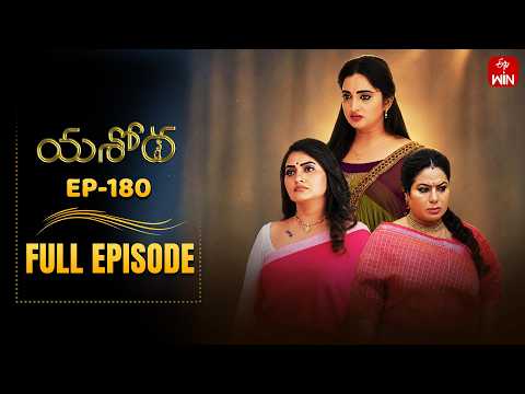 Yashoda | 26th May 2026 | Full Episode No 180 | ETV Telugu thumbnail
