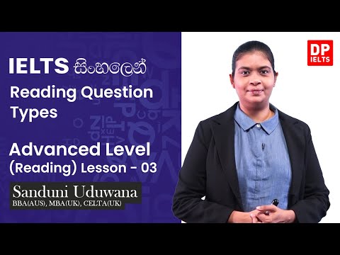 IELTS in Sinhala | IELTS Exam | Advanced Level (Reading) - Lesson 03 | Reading Question Types thumbnail