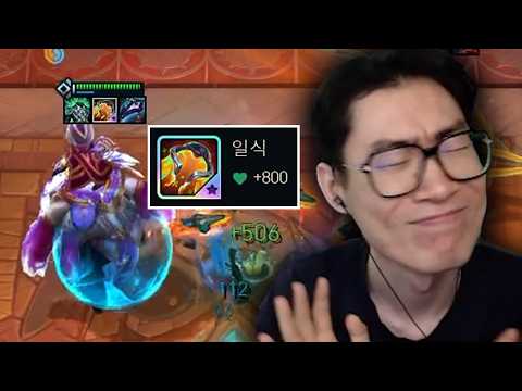 찜 어게인 thumbnail