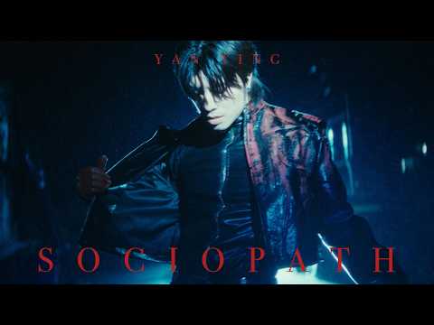 Yan Ting 周殷廷 - SOCIOPATH (Official Music Video) thumbnail