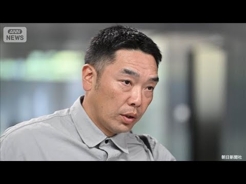 読売巨人軍・阿部慎之助監督の娘「チャットGPT」に相談したうえで児童相談所に連絡(2026年5月26日) thumbnail