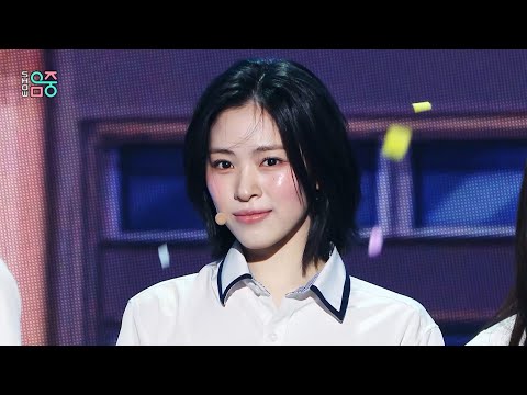 ITZY (있지) - Motto | Show! MusicCore | MBC260530방송 thumbnail