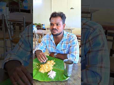 Thanga Kambi😅Kandippatwist irukku🤣JustForfun😅🤣 #autokaaran #comedy #trending #tamilcomedy #twist thumbnail