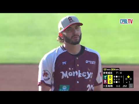05/31 台鋼 VS 樂天 一局上，台鋼安打推進保送，郭阜林擊出三游穿越安打帶有一分打點 thumbnail