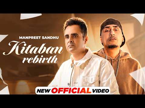 Kitaban Rebirth (Official Video) ❤️ | Manpreet Sandhu | Dr Zeus | Punjabi Sad Song 2026 thumbnail