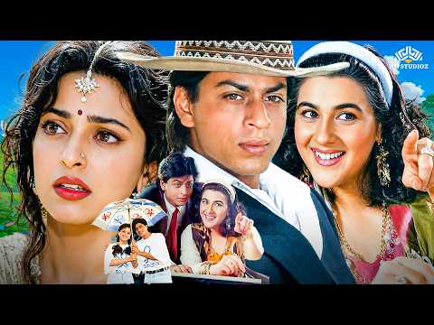 Raju Ban Gaya Gentleman (1992) Hindi Full Love Story Movie | Shah Rukh Khan, Juhi Chawla thumbnail