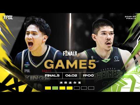 【LIVE】TPBL 2025-26 FINALS G5 新北國王 vs. 福爾摩沙夢想家 2026.06.02 1900 thumbnail