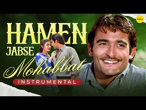 Hame Jab Se Mohabbat | Hame Jab Se Mohabbat | Instrumental Video | Border | Timeless 90s Love Song thumbnail