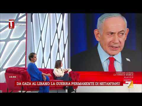 Israele, Noa: "Dobbiamo sostituire il nostro governo, questione di vita o di morte. Netanyahu ... thumbnail