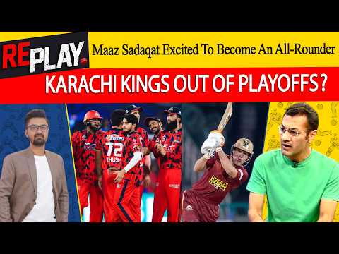 Maaz Sadaqat Excited To Become An All-Rounder | Karachi Kings Out of Playoffs? | DN Sport thumbnail