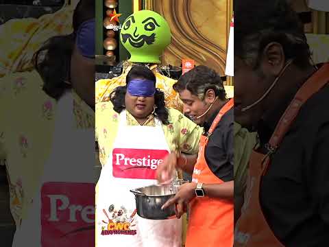 என்ன ஒரு புத்திசாலித்தனம்.. 🤣 | Aiyo Moments | Cooku with Comali Season 7 thumbnail