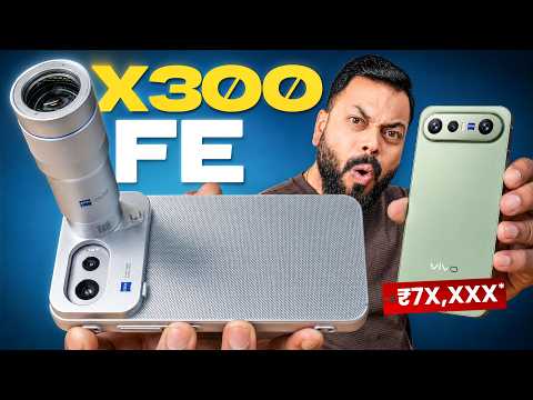 vivo X300 FE Unboxing & First Look ⚡ Zeiss Kit, Snapdragon 8 Gen 5, 6500mAh & More thumbnail