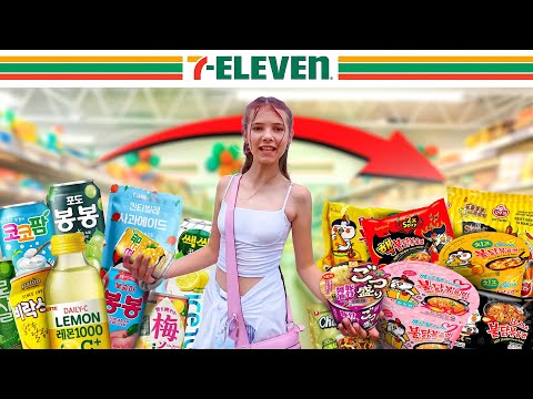 Мой день в Сеуле thumbnail