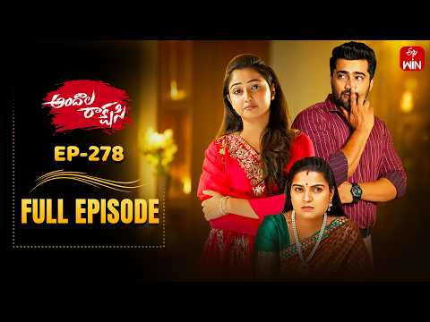 Andala Rakshasi | 22nd May 2026 | Full Episode No 278 | ETV Telugu thumbnail