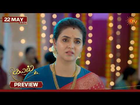 Kayal - Preview | 22 May 2026 | Tamil Serial | Sun TV thumbnail
