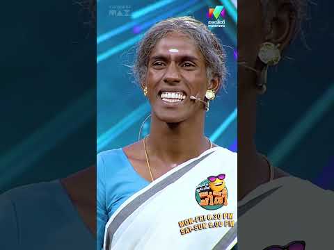 ഇവന് ഈ കറക്കം മാത്രമേ ഉള്ളു? #ocicbc | EPI 112 thumbnail