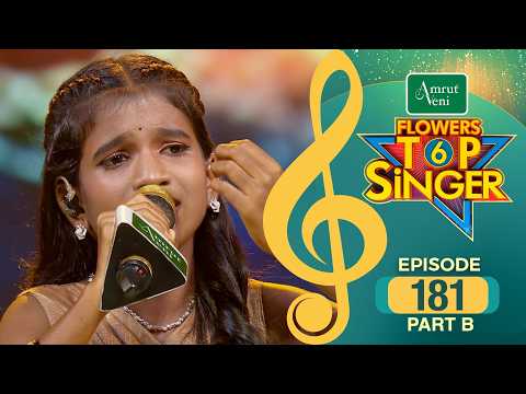 Flowers Top Singer 6 | Musical Reality Show | EP # 181 PART B thumbnail