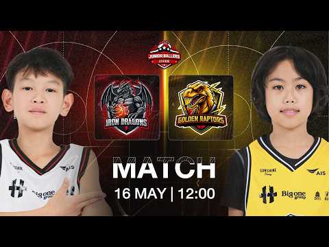 ? Live JB League 2026 รุ่น JV (อายุ 10 และ 11 ปี) : IRON DRAGONS VS GOLDEN RAPTORS 16/05/2026 thumbnail