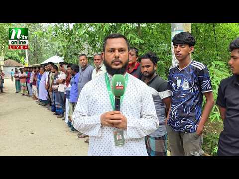 ?LIVE : বগুড়ার শেরপুরে মিথ্যা মামলার প্রতিবাদে মানববন্ধন thumbnail