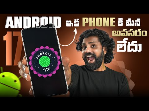Android 17 is HERE ? Google Gemini Controls Your Phone Now! ? | Google Intelligence Explained thumbnail