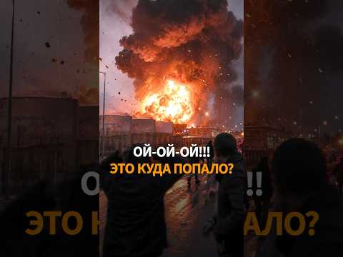 ВСУ ударили по Таганрогу, Воронежу, Туапсе thumbnail