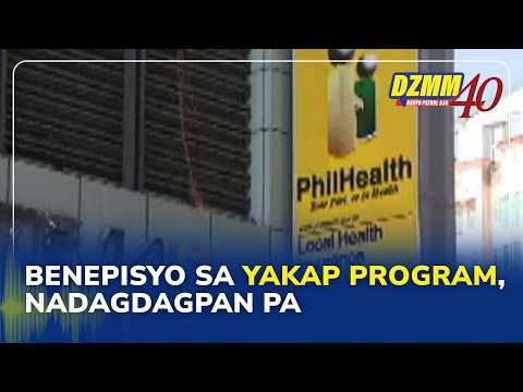 PhilHealth expands benefits under YAKAP program | Aprub 'Yan (17 May 2026) thumbnail