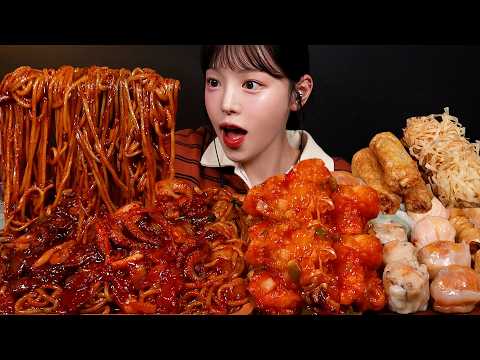 SUB)쭈꾸미 왕창 올린 매운 짜장면에 딤섬 먹방! 칠리새우 깐풍기까지 중식파티 꿀조합 Spicy Jjajangmyeon & Dim Sum Mukbang Asmr thumbnail