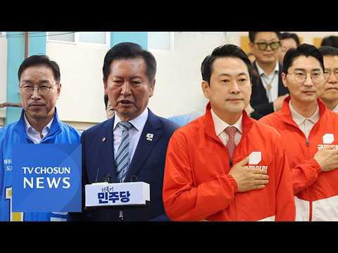 정청래 '격전지' 평택을·장동혁 '험지' 전북행…정원오·오세훈, 체육 행사 동반 참석 [뉴스현장] thumbnail
