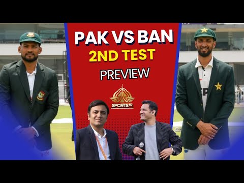 Sarfaraz Ahmed Defends Rizwan! ? Major Changes for Sylhet Test? Pak vs Ban 2nd Test thumbnail