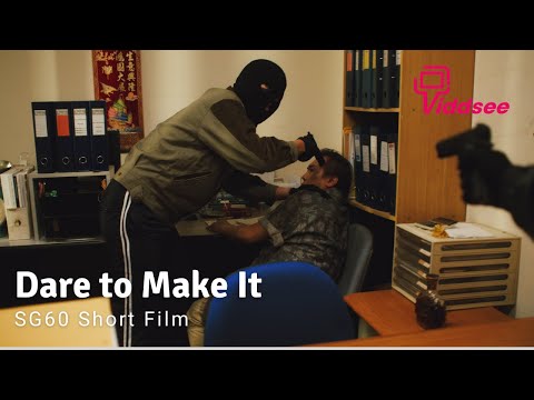 敢拼 Dare to Make It | SG60 thumbnail