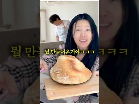 모두가 단종앓이 중인 요즘.. 제 남친은 효종앓이 중입니다. thumbnail