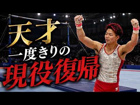 【奇跡】こうたろーとシダックスが本気で試合に出場しました。 thumbnail