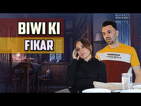 Biwi ki fikar | OZZY RAJA thumbnail