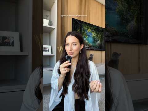 Я Сделала Губы? thumbnail