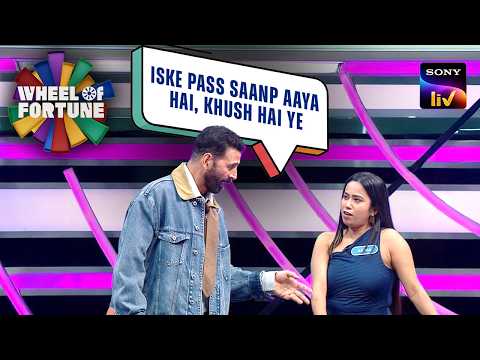 Akshay ने क्यों किया Astha को Roast? | Wheel Of Fortune | Best Game Play thumbnail