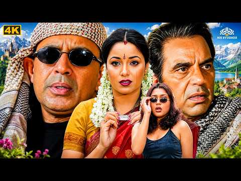 Sultaan (2000) Full Movie | Mithun Chakraborty, Dharmendra, Suvarna Mathew & Mukesh Rishi thumbnail