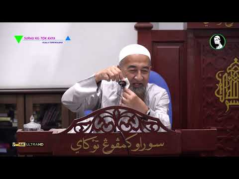Had Masa Wudhuk Dibenarkan Bagi Yang Ada Masalah Dedas - Ustaz Azhar Idrus thumbnail