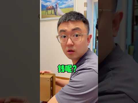 相册里有什么？#一加acepro#私房钱 thumbnail