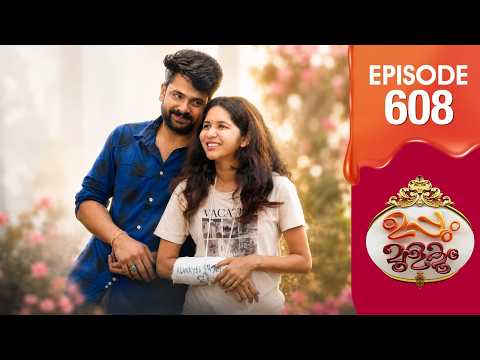 Uppum Mulakum 3 | Flowers | EP #608 thumbnail