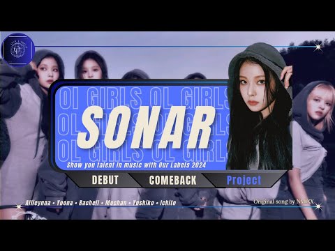 【OL IDOL】SONAR || Original song by NMIXX @NMIXXOfficial thumbnail