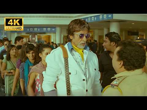 हम जहा खड़े हो जाते है लाइन वही से शुरू होती हैं | Amitabh Bachchan Dialogue | Buddah Hoga Terra Baap thumbnail