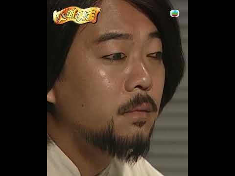 美味天王｜小丁，起身屙夜尿喇！｜TVB劇集｜經典｜港劇｜電視劇 #TVB #歐陽震華 #宣萱 #古天樂 #美味天王 thumbnail