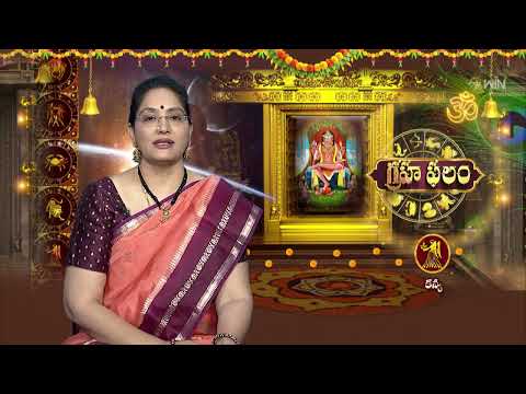 Subhamastu | 28th May 2026 | Full Episode | ETV Telugu thumbnail