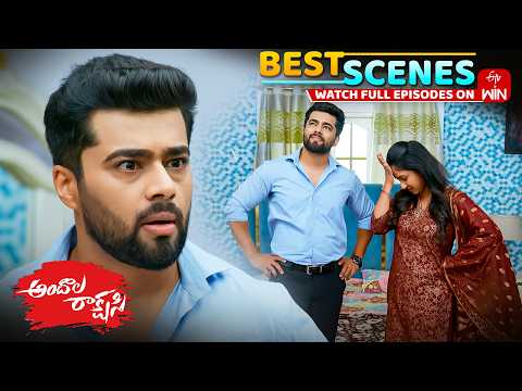 Andala Rakshasi Best Scenes : 29th May 2026 Episode Highlights | Watch Full Episode on ETV Win thumbnail