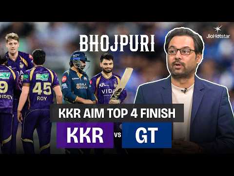 #KKR break #GT's winning streak with a massive 29-run victory to stay alive! | #TATAIPL 2026 thumbnail
