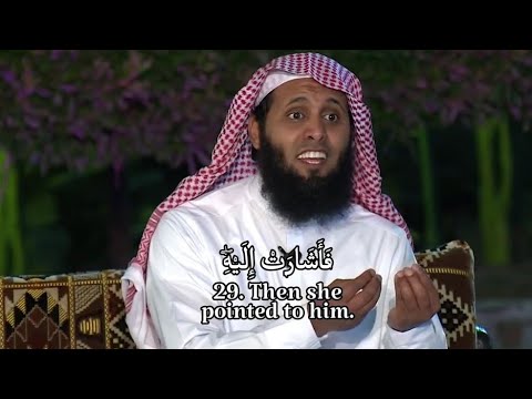 Beautiful Quran Recitations from 30 stories - Mansour Al Salimi and Abdullah Al Ghamdi thumbnail